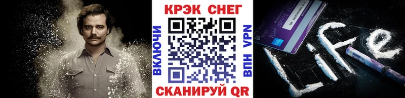 Где можно купить наркотики Козловка Каннабис 