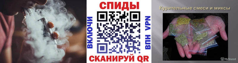 купить   Козловка  дарк нет как зайти  БУТИРАТ BDO 