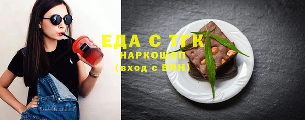 не бодяженный Нязепетровск