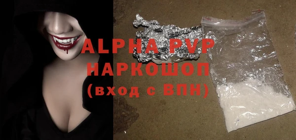 кокс Нягань