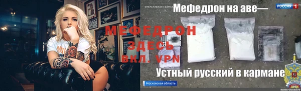 кокс Нягань