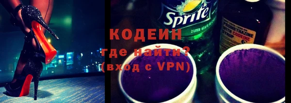 ГАЛЛЮЦИНОГЕННЫЕ ГРИБЫ Остров