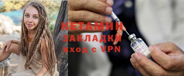 кокс Нягань