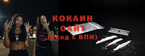 не бодяженный Нязепетровск