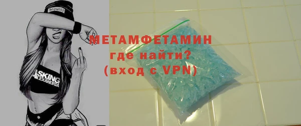 кокс Нягань