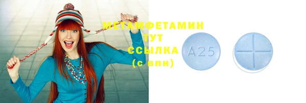 кокс Нягань