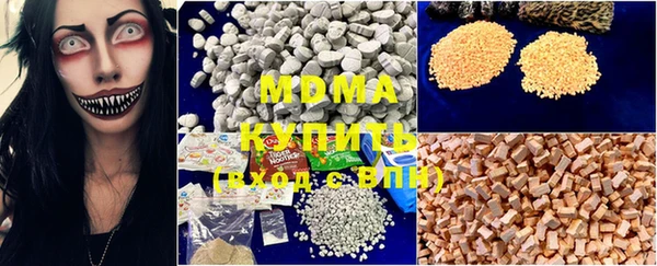 кокс Нягань