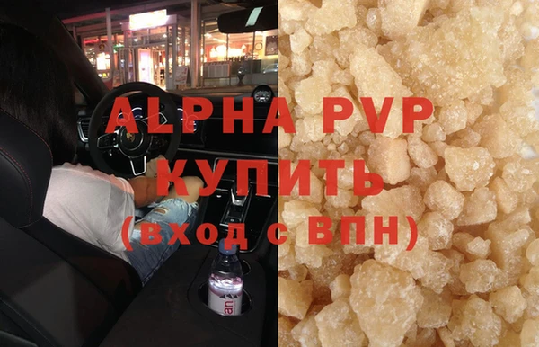 ГАЛЛЮЦИНОГЕННЫЕ ГРИБЫ Остров