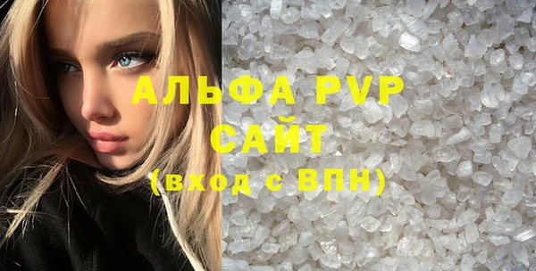 не бодяженный Нязепетровск