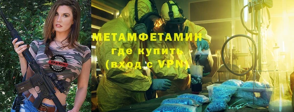 не бодяженный Нязепетровск