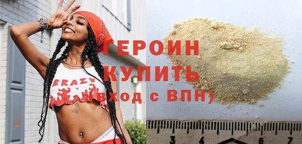 крисы Ветлуга