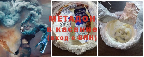 кокс Нягань
