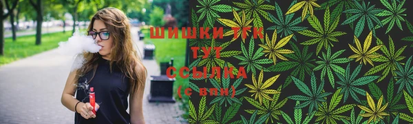 не бодяженный Нязепетровск