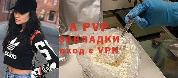 mdpv Дмитровск