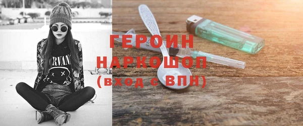 кокс Нягань