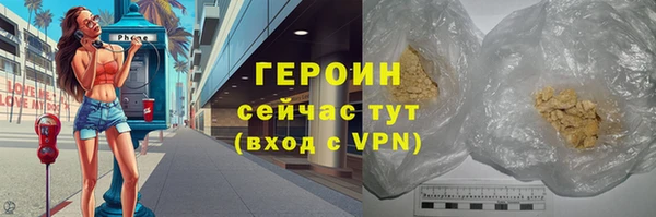 mdpv Дмитровск