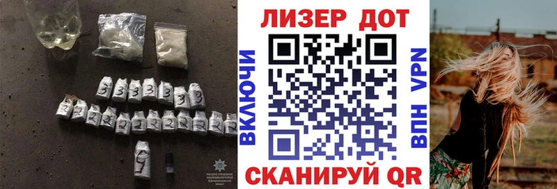 наркошоп  Козловка  ЛСД экстази ecstasy 