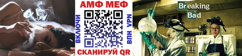 Метамфетамин пудра гидра зеркало Козловка